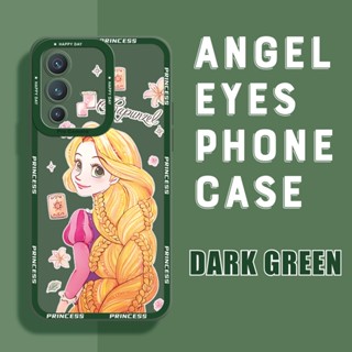 เคสโทรศัพท์มือถือ ยางนิ่ม กันกระแทก กันรอยเลนส์กล้อง ลายการ์ตูนเจ้าหญิงราพันเซล สําหรับ Vivo Y21 Y21a Y21e Y21s Y21t Y30 Y30g Y31