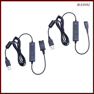 [Blesiya2] อะแดปเตอร์แปลงเสียงหูฟัง Qd เป็นปลั๊ก USB สําหรับแล็ปท็อป