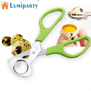 Lumiparty กรรไกรตัดไข่นกกระทา สเตนเลส เครื่องครัวที่จําเป็น