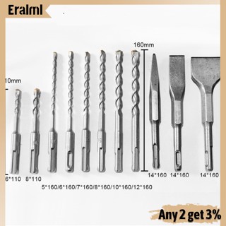 ชุดดอกสว่านไฟฟ้า โลหะผสมสิ่ว สําหรับคอนกรีต