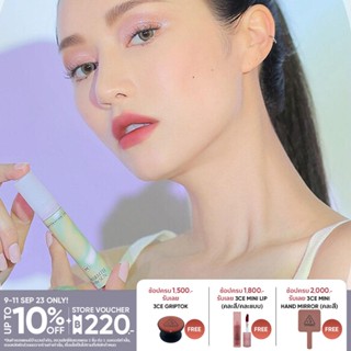 [MYSTIC MOODS] 3CE BLUR WATER TINT ทรีซีอี เบลอ วอเตอร์ ทิ้นท์ ลิปทิ้นท์ เนื้อน้ำ สีสวย ติดทน