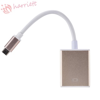 Harriett สายเคเบิลสวิตช์ USB 3.1 เป็น HDMI USB C HD Type C เป็น HDMI ขนาดเล็ก 24pin 4K 1080p สําหรับแล็ปท็อป ทีวี มอนิเตอร์ โปรเจคเตอร์