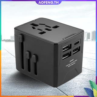 Aofeng✥【คุณภาพสูง】 3usb 1Type C พอร์ตอะแดปเตอร์ชาร์จติดผนัง 1500W Max