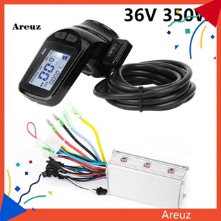 Are ชุดคันเร่งควบคุมมอเตอร์สกูตเตอร์ไฟฟ้า หน้าจอ LCD 24 36 48V 350W