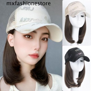 Mxfashione หมวกเบสบอล วิกผมสังเคราะห์ แบบนิ่ม สีเบจ สําหรับผู้หญิง