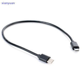 Xianyuan สายเคเบิลข้อมูล Type C USB-C เป็น Micro USB Micro B USB Type C ตัวผู้ เป็นตัวผู้ XY