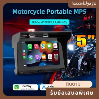 กล้องนําทาง ABS บลูทูธ สเตอริโอ FM IP65 กันน้ํา แบบพกพา 5 นิ้ว สําหรับรถจักรยานยนต์ Android