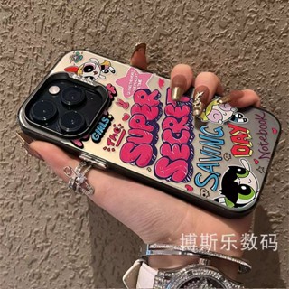 เคสโทรศัพท์มือถือ แบบนิ่ม ลายพาวเวอร์พัฟฟ์เกิร์ล ชุบไฟฟ้า สําหรับ Apple Iphone 14promax 13pro 12 11 7p 2VZS