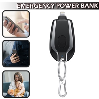 1500MAH Mini Keychain Power Bank Emergency Phone Charger for Camping Outdoor