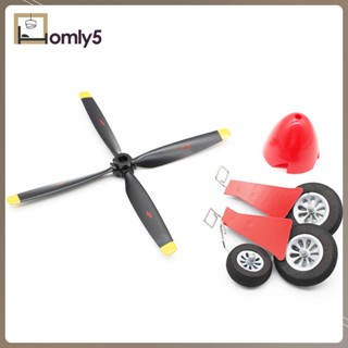 [Homyl5] ชุดใบพัดลงจอด สําหรับเครื่องบินบังคับ Wltoys XK 280 Quadcopter