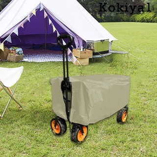 [Kokiya1] ผ้าคลุมรถเข็น ผ้าออกซ์ฟอร์ด กันฝุ่น ขนาด 90x50x45 ซม. สําหรับสวน