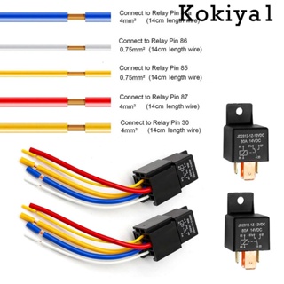 [Kokiya1] รีเลย์รถยนต์ พร้อมสายไฟ 80A 12V 5 Pin 5 สาย ปลั๊กซ็อกเก็ต 14VDC Jd2912-1Z-12VDC สําหรับรถตู้ รถบรรทุก รถจักรยานยนต์ เรือ