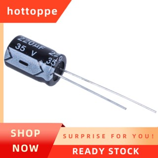 【hottoppe】อิเล็กโทรไลต์เรเดียล 10x220uf 35V 105C 8x12 มม.