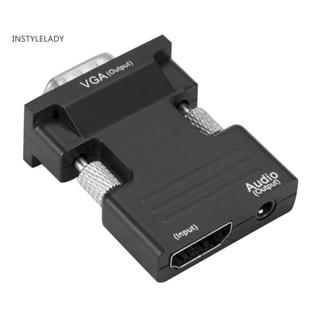 Instylelady DOONJIEY 1080P HDMI-compatible Female to VGA Male อะแดปเตอร์แปลงสายเคเบิ้ลเสียง