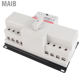 Maib Electrical Selector Switch  Automatic Transfer Low Noise Less Interference Dual Power for Household