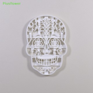 (Plusflower) ใหม่ แม่พิมพ์พลาสติก รูปกะโหลก ฮาโลวีน 3D สําหรับทําคุกกี้ บิสกิต ช็อคโกแลต เค้ก