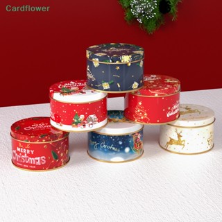 &lt;Cardflower&gt; กระปุกใส่ขนมคุกกี้ ลูกอม ทรงกลม สําหรับตกแต่งวันคริสต์มาส 1 ชิ้น