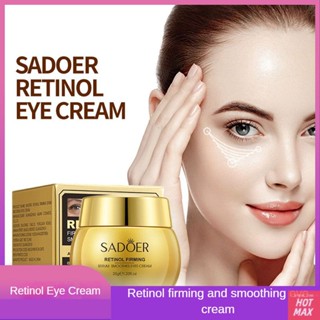 SADOER Moisturizing Retinol Eye Cream Hydrating Smoothing Firming สูตร Fade Dark Circles Anti Dark Circle Eye Cream ครีมบำรุงรอบดวงตา Smoothing Eye Cream ,Beauty Frenzy