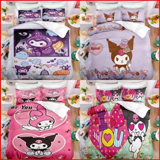 Fash My Melody 3in1 ชุดเครื่องนอน ผ้าปูที่นอน ผ้าห่ม ปลอกหมอน ห้องนอน หอพัก ซักได้ ป๊อป