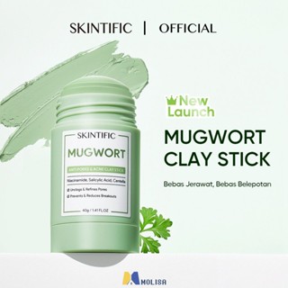 Skintific Mugwort Clay Mask Stick (40g) สิวหัวดำลบ Delicate Pore Mask Oil Skincare Moisturizing Mask ทำความสะอาดลึก MOLISA