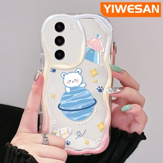 เคสโทรศัพท์มือถือแบบนิ่ม ใส กันกระแทก ลายการ์ตูนหมีโลก สําหรับ Samsung S23 Plus S23 Ultra