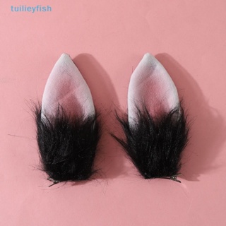 【tuilieyfish】กิ๊บติดผม รูปหูกระต่าย ประดับขนปุย สไตล์โลลิต้า เครื่องประดับ สําหรับผู้หญิง ปาร์ตี้ฮาโลวีน【IH】