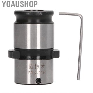 Yoaushop Round Die Chuck With Hex Wrench Male Thread Collet Lathe Tool TC820 M3‑M6