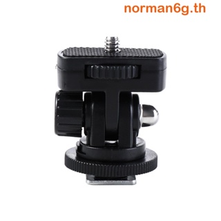 Anorman อะแดปเตอร์เมาท์ขาตั้งกล้อง สกรู 1/4 นิ้ว 180 องศา ปรับได้ สําหรับ GoPro ถ่ายภาพ