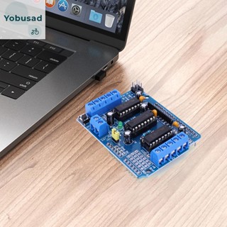 [Yobusad.th] L293d สเต็ปมอเตอร์ไดรฟ์ DC 4.5-36V 4CH สําหรับ Arduino