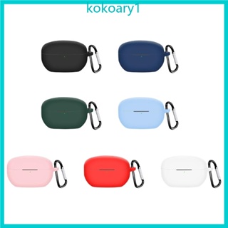 Koko เคสหูฟัง กันกระแทก กันรอยขีดข่วน ซักได้ สําหรับ SonyWF-1000XM5