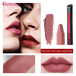 Magic Casa Five Color Matte ลิปสติกผสม 5 ส่วน Matte Velvet Non Stick Cup Lip Gloss Lip Makeup [TOP]