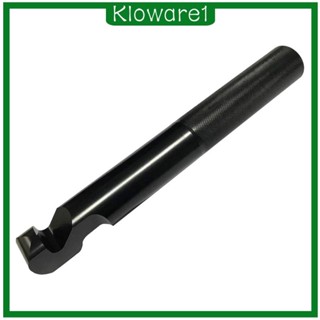 [Kloware1] เครื่องมือถอดฝาครอบคลัตช์ เปลี่ยนสายพาน สําหรับ 900 RS1