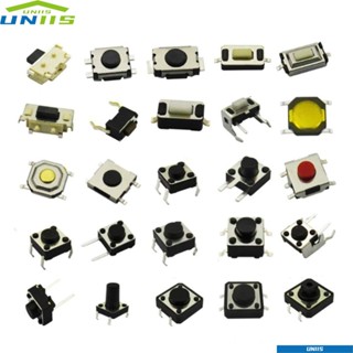 Uniis ชุดสวิตช์ปุ่มกด 0.1 a SMD Micro 25 Values ทนทาน 12 V 250 ชิ้น