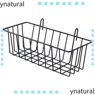 Ynatural ตะกร้าจัดเก็บของ 2 ขนาด 2 ชิ้น