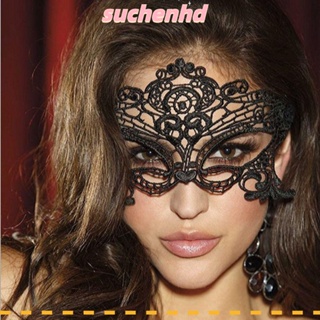 Suchenhd หน้ากากครึ่งหน้า แต่งลูกไม้ พร็อพปาร์ตี้ฮาโลวีน แฟชั่นสําหรับผู้หญิง