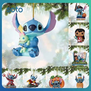 ♫ Disney Stitch จี้คริสต์มาสอะคริลิคแบนแขวนตกแต่งต้นไม้จี้กระจกมองหลังรถยนต์ CRAFT ของขวัญเด็ก