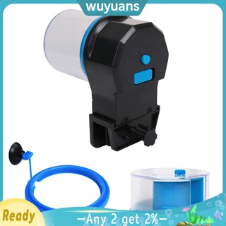 Wuyuans เครื่องให้อาหารปลาอัตโนมัติ พร้อมกล่องอาหาร 2 ชิ้น ปรับได้ สําหรับตู้ปลา