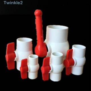 Twinkle วาล์วน้ํา PVC เกลียวบอล และซ็อกเก็ต สีเทา 20 25 32 40 มม. สําหรับรดน้ําในสวน