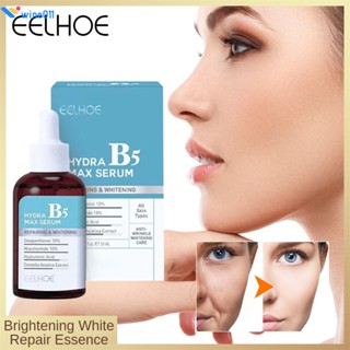 Eelhoe B5 Whitening Repair Essence Fade Fine Linesป้องกันริ้วรอยลบจุดด่างดำซ่อมแซมผิวFacial Care Essence Deep Moisturizing Soothingผิวที่เสียหายได้อย่างรวดเร็วปลอบประโลมผิว wine011