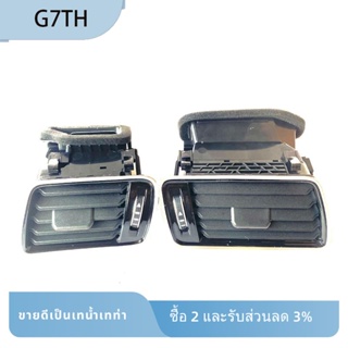 อะไหล่ช่องแอร์รถยนต์ ซ้าย และขวา แบบเปลี่ยน สําหรับ VW Passat B6 B7 CC R36 3AD819701A 3AD819702ก