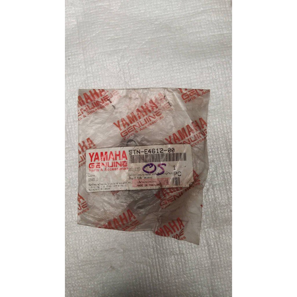 5TN-E4612-00 ปะกับยึดคอท่อไอเสีย SPARK S 2003-2004 อะไหล่แท้ YAMAHA