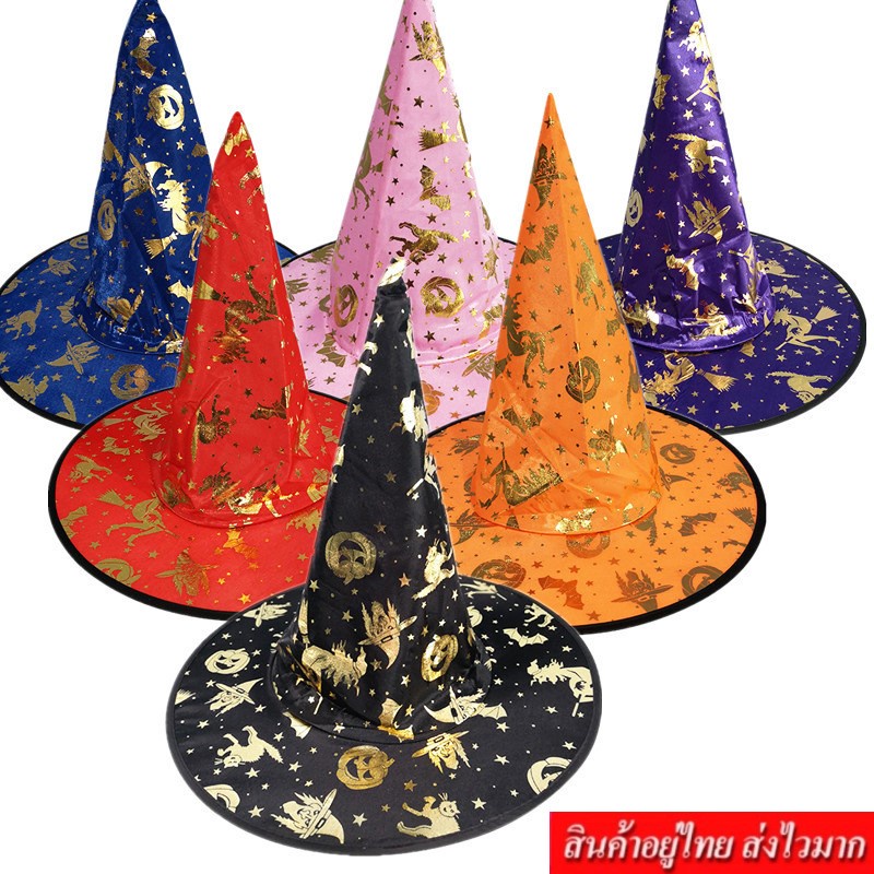 COCO หมวกฮาโลวีน  กระเป๋า รุ่น A0000