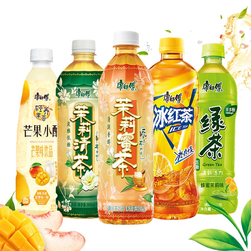 ชาผลไม้ ชานม ชาอัสสัม อร่อยหอมสดชื่น KangShifu 康师傅 500ml