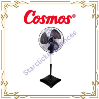 COSMOS Kipas Angin Stand Fan 16-SDB / 16 SDB / 16SDB [16 Inch] [Garansi Resmi]