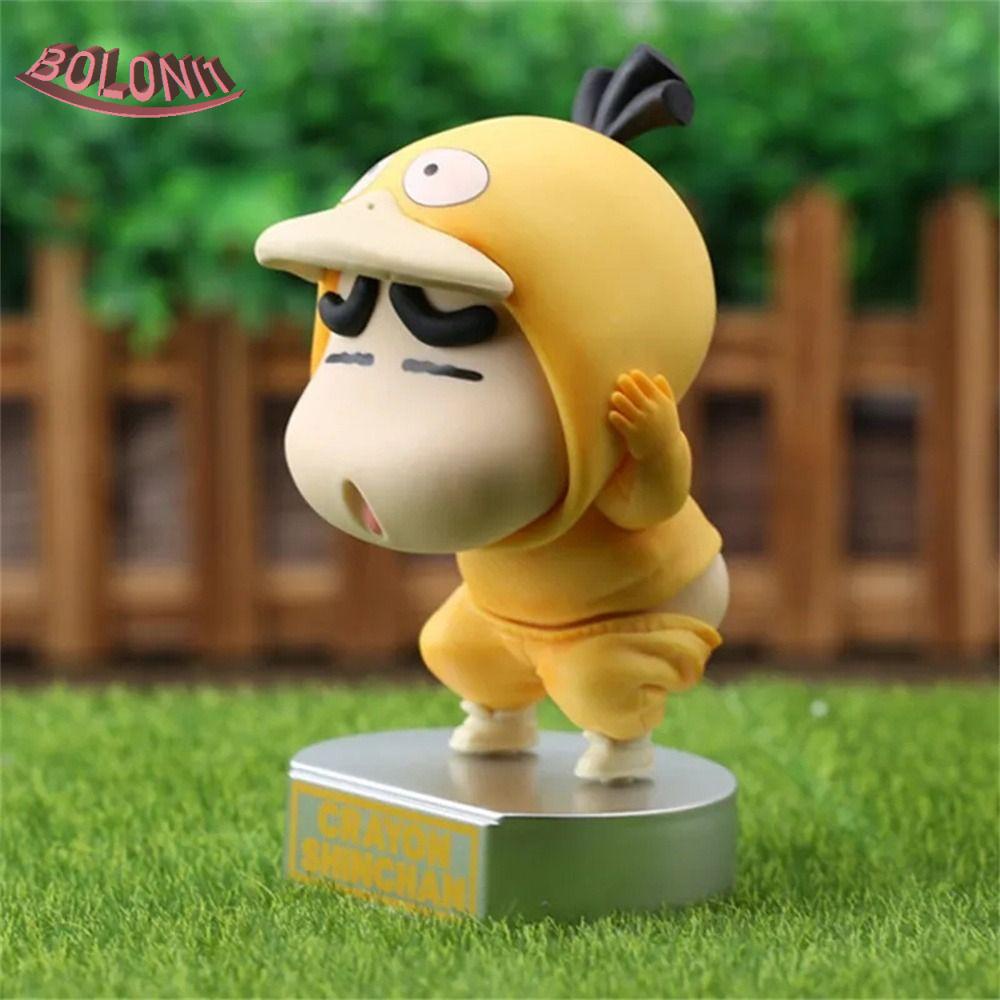 Bo ฟิกเกอร์ PVC รูปการ์ตูนชินจังจอมแก่นชินจัง โนฮารา น่ารัก ขนาด 15 ซม. สําหรับตกแต่งรถยนต์