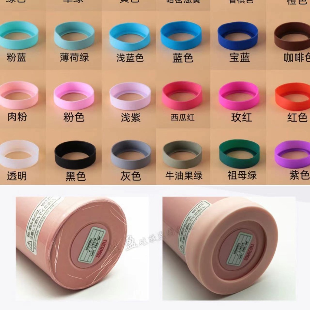 8.5 ซม./9 ซม./9.5 ซม./10 ซม.Aquaflask รองเท้าขวดน้ําซิลิโคน Tyseo อุปกรณ์เสริมลื่นซิลิโคนรองเท้า