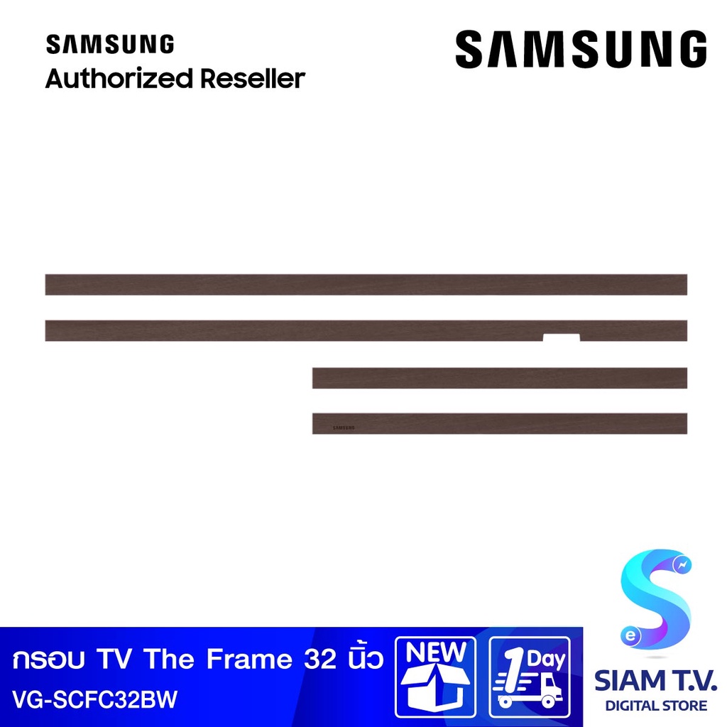 SAMSUNG กรอบ TV The Frame รุ่น VG-SCFC32BW ใช้กับTV รุ่น QA32LS03C โดย สยามทีวี by Siam T.V.