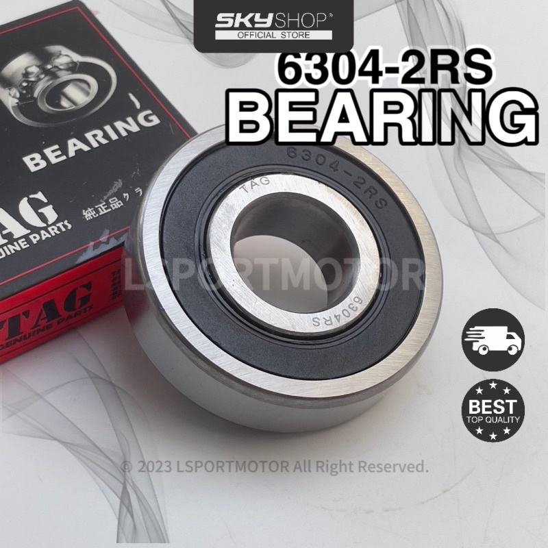 แบริ่ง 6304 (TAG) 2RS MOTORCYCLE MOTOR BERENG BERING (S)