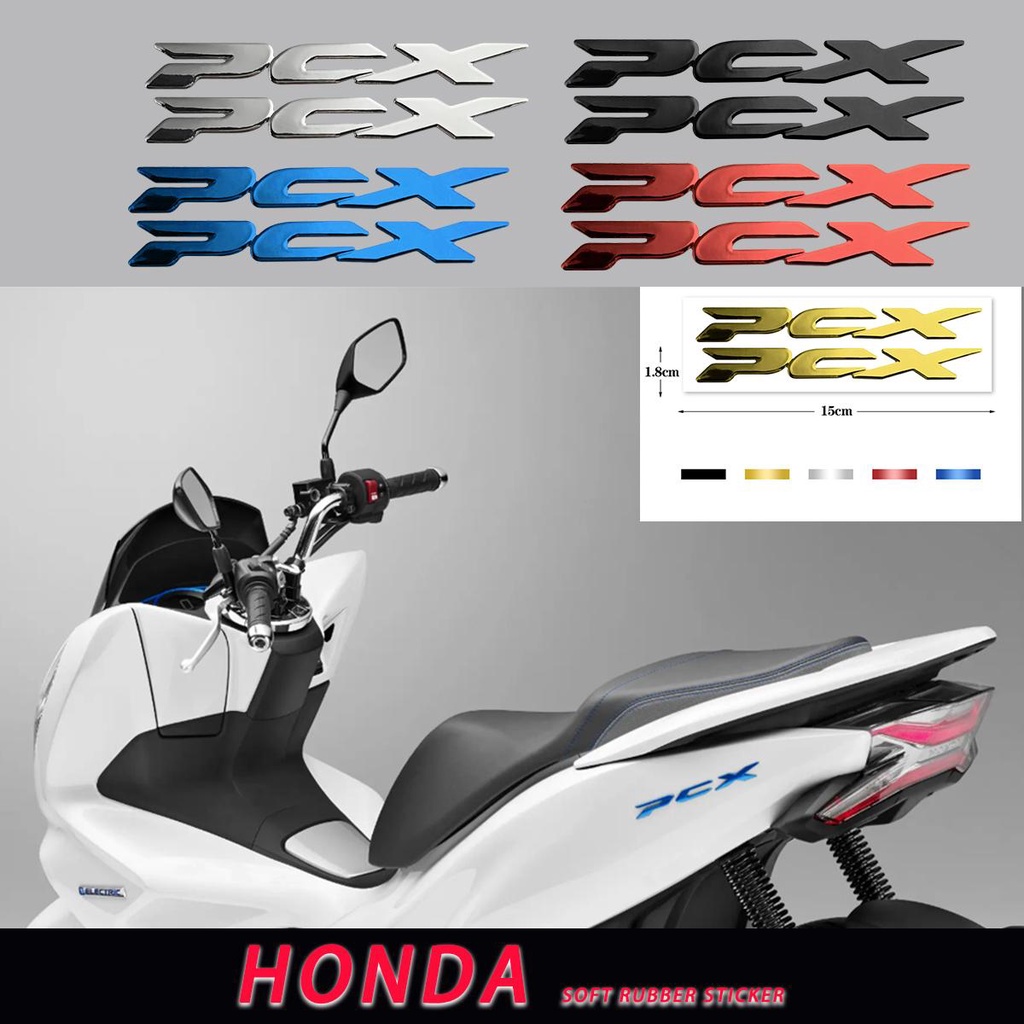 Honda รถจักรยานยนต์ Click Decals สติกเกอร์ PCX125 PCX150 PCX160 3D 3D Soft PCX รถสติกเกอร์รถจักรยานยนต์การปรับเปลี่ยนกันน้ํา Sticke