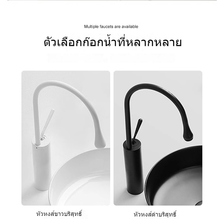 อ่างล้างหน้าเซรามิค อ่างล้างหน้ารูปไข่ระเบียง อ่างล้างหน้าอ่างล้างหน้าเคาน์เตอร์เซรามิคห้องน้ำ - รูปที่ 4